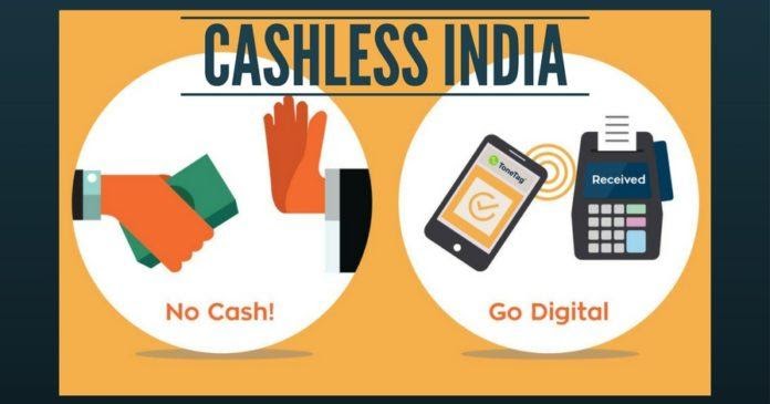 Digital and Contactless Payments